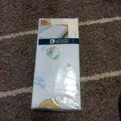 新品　掛け布団カバー　シングルロング　 シロマル