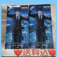 Exceed Creative Figure クロロ　2体セット
