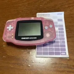 ゲームボーイアドバンス 本体 ピンク 取扱説明書付き　ジャンク品