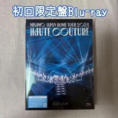 kchan専用 MISAMO HAUTE COUTURE 初回限定盤