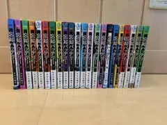 2026年最新】忘却バッテリー 漫画 全巻の人気アイテム - メルカリ