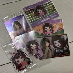ホロライブ ロボ子 セット
