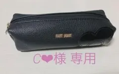 MARY QUANT シュリンクデイジーパッチ スクエアペンケース（ブラック）