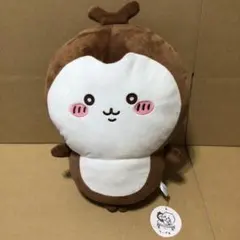 Item thumbnail for item 1f66253c-34e2-4f22-abaf-7e97aaa47ac8