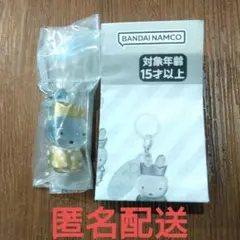 miffy めじるしアクセサリー 70th anniversary Ver. E