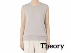 新品タグ付】Theory ノースリーブニット ホワイト S 洗える コットン