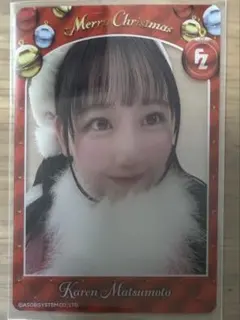 FRUITS ZIPPER 松本かれん クリアトレカ 2025クリスマス