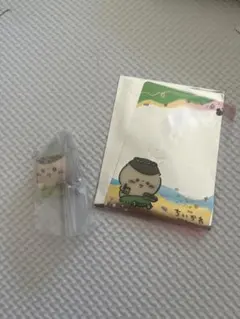 映画ちいかわ 人魚の島のひみつ たべものいっぱいマスコット くりまんじゅう