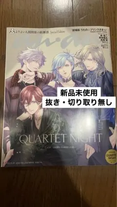 Item thumbnail for item d5486eed-1121-4a69-b0e5-be4e2e5f06f0