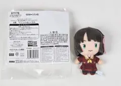 百生吟子 セガオンラインくじ ぬいぐるみ 2025年最新】百生吟子 セガラッキーくじの人気アイテム - メルカリ