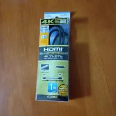 HDMIケーブル 1m