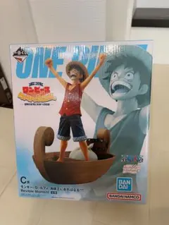 ワンピース 一番くじ Ｃ賞 モンキー・D・ルフィ