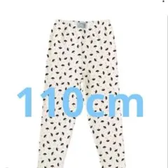 house on the hill Pants (Umbrella) 110 - メルカリ