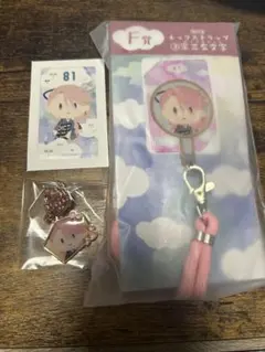 みんなのくじ　刀剣乱舞ONLINE　御伴散歩　 ～御伴くじ～　その2 宗三左文字