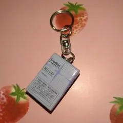 生産終了 セブンスター レボ キーホルダー　廃盤　タバコ