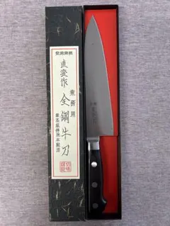堺孝行 TUS 牛刀 210mm 堺 孝行 TUS ステンレス鋼 牛刀包丁 – 清助刃物 Japan