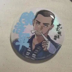 KAZE_TAKE様 リクエスト 2点 まとめ商品