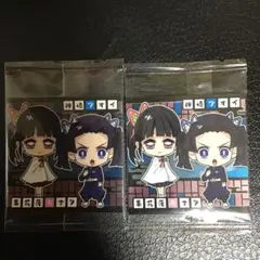 鬼滅の刃 デフォルメシール3 栗花落カナヲ＆神崎アオイ 2枚