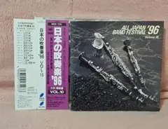 A.S様 リクエスト 2点 まとめ商品