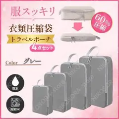 Item thumbnail for item 00e940e3-15cb-4542-9a8e-0a7590ec8ec9