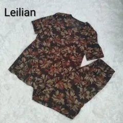 【美品】レリアン セットアップ 13+ 大きいサイズ 花柄 ブラウス パンツ 茶