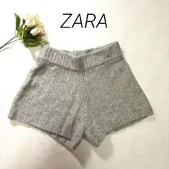 ZARA リブ編みショートパンツ　リラックス　シティ系　スクールガール系