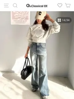 クラシカルエルフ スウェット