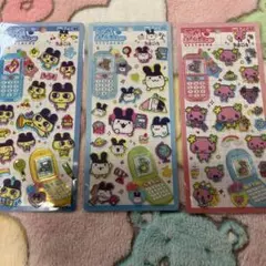 平成ハッピーフォン　たまごっち　　3枚セット