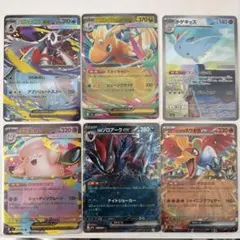 ポケカ キラ まとめ売り