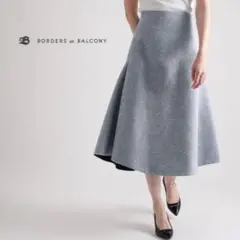 2025年最新】borders at balcony スカートの人気アイテム - メルカリ