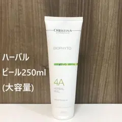 【SALE】クリスティーナ アンストレス トータルセレニティセラム 100ml