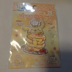 Item thumbnail for item a41339ef-f1c0-4c0d-94fe-b5c5b08a5e52