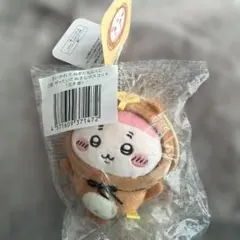 ちいかわ たぬきだもんくじ　C賞　古本屋