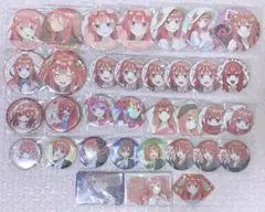 ✧匿名配送·おまけ付き✧ 五等分の花嫁 中野五月 缶バッジ 34点 まとめ売り