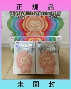 2025年最新】LABUBU ぬいぐるみ シークレットの人気アイテム