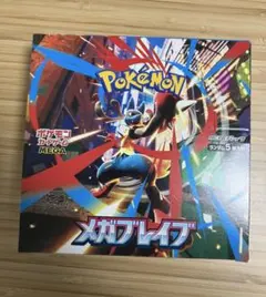 メガドリーム　シュリンクなし1BOX メガブレイブ