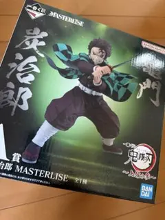 鬼滅の刃　一番くじ　炭治郎フィギュア