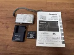 [美品]Panasonic DMC-FX07 シルバー充電器セット 楽天市場】パナソニック デジカメ 充電器 dmc－fx07の通販