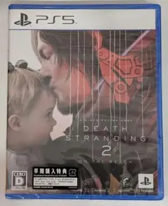 新品　PS5 DEATH STRANDING 2: ON THE BEACH