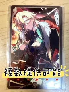 崩壊スターレイル フォトカード アベンチュリン 8枚セット a 崩壊スターレイル フォトカード アベンチュリン 8枚セット a