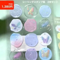 Item thumbnail for item 89cf13e8-339f-4fc4-9f7b-22dc84eb4edf