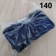 Item thumbnail for item d6339eb5-d1ac-45d2-a16c-3e8e0fead6a9