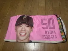 北海道日本ハムファイターズ 五十幡亮汰 クールフードタオル