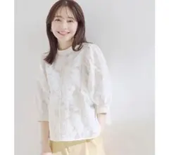 VIS シャツのサムネイル