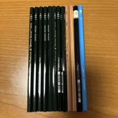 鉛筆セット 2B 2H 14本