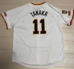 2025年最新】田中将大 巨人 ユニフォームの人気アイテム - メルカリ