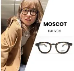 ひろし　MOSCOT LEMTOSH サングラス　川口春奈着用 YouTube】川口春奈さんがモスコットで新たに買ったメガネが可愛