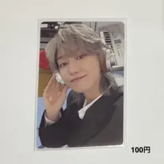 seventeen the8 トレカ
