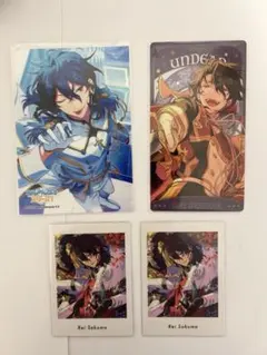 朔間零 まとめ売り