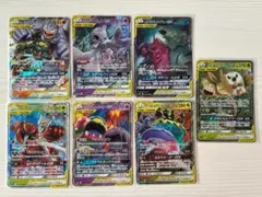 【まとめ売り】タグチームGX(RR)７枚セット